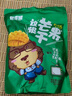 憨豆熊芒果干500g水果干芒果片酱芒果条休闲办公室休闲零食小吃蜜饯果干 【厚切大片】芒果干： 500g*1袋 实拍图