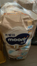 MOONY尤妮佳(MOONY)极上通气纸尿裤婴儿尿不湿拉拉裤透气小内裤成长裤 极上拉拉裤 XL36片(12-22kg) 实拍图