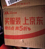 嘉宝原味+番茄牛肉谷物高铁米粉6月龄果蔬类辅食米糊250g 实拍图