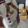 网易严选全价冻干双拼猫猫粮3.0款 主粮成幼猫高鲜肉鸡鸭无谷护肠胃1.8kg  实拍图