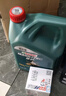 嘉实多（Castrol）磁护智E 单次大保养卡 5W-40 SP 6L机油+机滤+空调滤+空气滤+工时 实拍图
