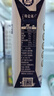 蒙牛【新鲜日期】特仑苏纯牛奶250ml*16盒 家庭早餐 送礼盒装  实拍图
