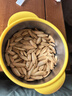 憨豆熊南瓜子新疆美人甲(椒盐味)500g籽原味小包装炒货熟零食独立小包装 实拍图