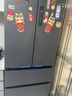 海尔（Haier）501L法式多门母婴冰箱全空间保鲜一级能效风冷BCD-501WGHFD14S8U1国家补贴【售完即止不退不换】 实拍图
