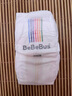 bebebus金标超薄尿不湿M4片（6-11kg）茶树精华纸尿裤试用装 实拍图
