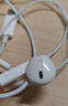 Apple/苹果 EarPods 闪电/Lightning有线耳机 苹果耳机有线耳机原装耳机 适用闪电接口的手机平板 实拍图