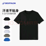 迪卡侬短袖速干衣男训练宽松半袖上衣运动t恤男RUNM2501394黑色T恤L 实拍图