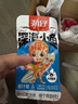 劲仔厚豆干 混合味 20g*20包 休闲零食豆腐干 素食小吃 实拍图