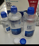 博士伦润明清透 隐形眼镜水护理液830ml 隐形眼镜多功能护理液 实拍图