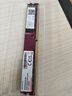 威刚（ADATA）8GB DDR4 3200  台式机内存 万紫千红 实拍图