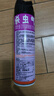 雷达（Raid）基孔肯雅热杀虫剂喷雾 550ml*2瓶 香甜橙花香型杀蟑 杀虫气雾剂 实拍图