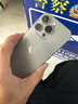 Apple/苹果【政府补贴需激活】iPhone 16 Pro（A3294）128GB 原色钛金属 支持移动联通电信5G 双卡双待 实拍图