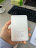 品胜【3C认证可上飞机】充电宝磁吸10000毫安大容量MagSafe无线充移动电源适用苹果17promax/Air华为白 实拍图