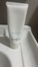 芙丽芳丝（Freeplus）洗面奶男女士氨基酸洁面乳100g 实拍图