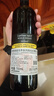 黄尾袋鼠（Yellow Tail）热门商品 世界系列 西拉红葡萄酒 750ml*6 智利进口红酒 实拍图