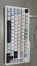 珂芝（KZZI）K75V2三模客制化机械键盘无线蓝牙电竞游戏静音轴体办公82键RGB背光PBT键帽Gasket冰川蓝樱粉轴V3 实拍图