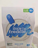 小皮（Little Freddie）婴幼儿碎碎面条3口味175g*3盒 原味南瓜番茄儿童宝宝辅食6-12 实拍图