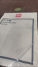得力（deli）塑封膜a4 照片过塑膜 文件过塑机塑封机膜专用护卡膜/塑封纸 220*305mm 100张/包 70厚度 3819 实拍图