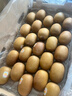 佳沛（zespri）新西兰  阳光金奇异果25-27粒原箱特大果单果约122-146g  猕猴桃 实拍图