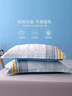 水星家纺枕套全棉枕头套100%纯棉抑菌枕头罩一对装双人家用48x74cm 实拍图