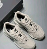 NEW BALANCE  NB530官方老爹鞋秋冬男鞋女鞋情侣网面透气复古百搭休闲运动鞋 月光米 MR530SH 【建议拍小半码】 37.5 (脚长23cm尺码详询客服) 实拍图