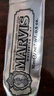 MARVIS玛尔仕缤纷感官经典系列 茉莉海洋85ml*2+亮白10ml*2牙膏套装 实拍图