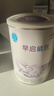雀巢（Nestle）早启能恩特殊配方食品400g 含有DHA（适用于早产/低出生体重儿） 400g*4罐 实拍图