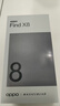 OPPO Find X8 12GB+256GB 浮光白 无影抓拍 超轻薄直屏 天玑9400 AI一键问屏 5630mAh 国家补贴 5G手机 实拍图
