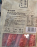 金字 香肠腊肠量贩装 老字号年货过年送礼礼盒熟食腊味团购1.2kg  实拍图