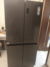 海尔冰箱出品leader560四开门十字对开门双开539升大容量风冷无霜一级能效双变频家用冰箱干湿分储统帅 阻氧干湿分储+黑金净化+一级双变频 晒单实拍图