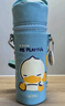 膳魔师（THERMOS）保温杯儿童直饮水杯小学生开学必备小黄鸭水壶带杯套500ml淡绿 实拍图