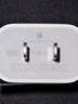Apple/苹果 20W USB-C充电器  type-c充电器苹果手机充电器原装手机快充头 苹果17手机充电器 实拍图