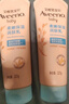 艾惟诺（Aveeno）艾维诺婴儿润肤乳儿童宝宝面霜滋润保湿防干痒身体乳护手霜227g*2 实拍图