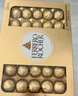 费列罗 巧克力礼盒 30粒375g 榛果威化 糖果 圣诞礼物零食 伴手礼 送礼 实拍图