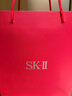 SK-II神仙水230ml精华液sk2水乳化妆品护肤品套装礼盒生日圣诞礼物女 实拍图