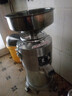 新贵族商用豆浆机石磨豆腐机电动磨浆机家用小型全自动石磨打浆机豆花机渣浆分离做豆腐脑 新升级100型（1100W 20KG/小时） 实拍图