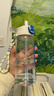 富光塑料杯tritan材质吸管杯男女学生户外运动弹盖杯提绳水杯子750ml 实拍图