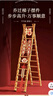 光多拉乔迁之喜搬家礼物步步高升梯子乔迁摆件仪式用品新居入宅装饰 实拍图