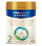 美素佳儿（Friso）皇家较大婴儿配方奶粉 2段（6-12个月）800克 乳铁蛋白 新国标 实拍图