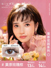绮芙莉（GIVRE） 莫奈系列进口美瞳 彩色隐形眼镜日抛 10片装  莫奈玫瑰棕 450度 实拍图