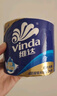 维达（Vinda）有芯卷纸【孙颖莎推荐】蓝色经典4层200克*27卷 高克重卫生纸整箱 实拍图