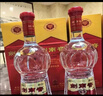剑南春 水晶剑 52度 500ml*2瓶  双支礼盒 浓香型白酒 实拍图
