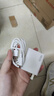 蜜玛适配小米充电器KY67w/90W/120w红米k70/k60充电头note1314pro氮化镓超级快充原装套装typec数据线 KY-90W氮化镓闪充套装【1米套装】 实拍图