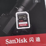闪迪（SanDisk）128GB SD内存卡 4K V30 U3 C10 相机存储卡 读速200MB/s 写速90MB/s 微单/单反相机内存卡 实拍图