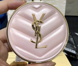 圣罗兰（YSL）粉气垫BR20遮瑕持久滋润防晒化妆品生日礼物送女友圣诞礼物 实拍图