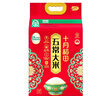 十月稻田 2025年新米 绿色食品 五常大米 10斤（香米 东北大米 5公斤） 实拍图