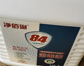 净佰俐84消毒液470ml*20瓶整箱衣物漂白八四消毒水宠物地板环境杀菌 实拍图