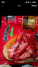 萨啦咪（Salami）酱香味鸭舌408g温州特产卤味小吃休闲零食肉类成人解馋小零食鸭货 实拍图