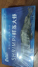 鲜京采 厄瓜多尔白虾 净重3斤/盒 特大号20-30规格   30-45只/盒 实拍图