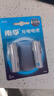 南孚5号充电电池2粒 镍氢耐用型1600mAh 适用于玩具车/血压计/挂钟/鼠标键盘等 AA 实拍图